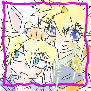 ある意味、うさとら