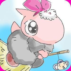 かんせいしたなにか。