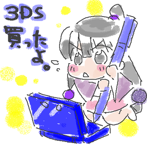 ゆりるゆる絵も久し振りだー。真宵ちゃんも久し振りに描いた、ような。