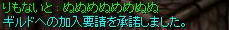 blog248.jpg