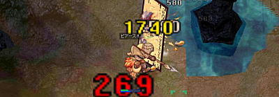 blog255.jpg