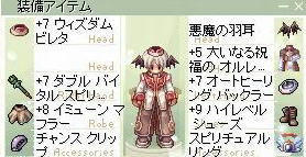 blog279.jpg