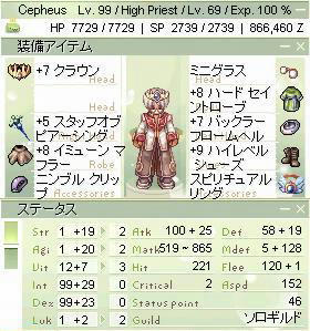 chara004.jpg