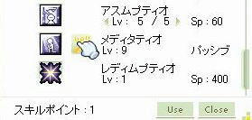 blog307.jpg