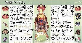 blog310.jpg