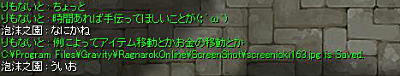 blog321.jpg