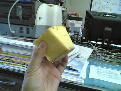 c8877996jpeg