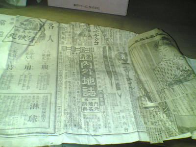 ea84b5fa.jpg