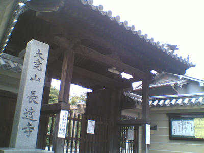 6085ec3a.jpg