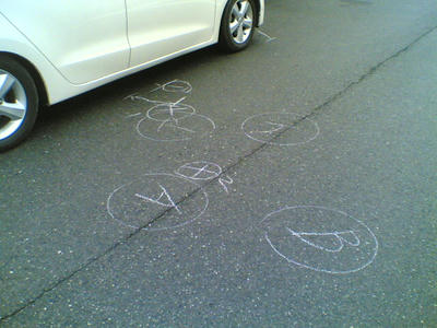 20080929.jpg