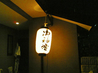 6fa55444.jpg