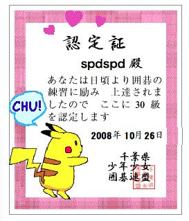 30.jpg