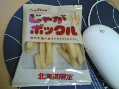 20081026.jpg