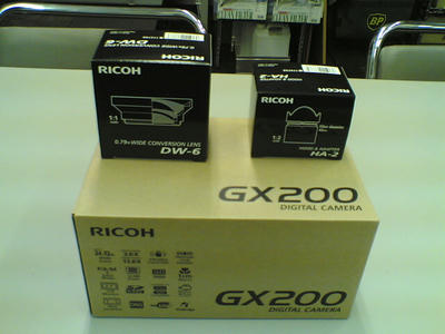 20081205.jpg