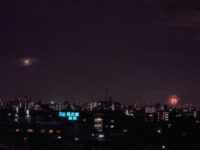 R0012340.jpg