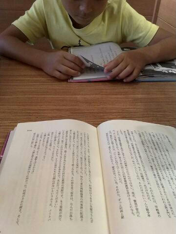 200908023123.jpg