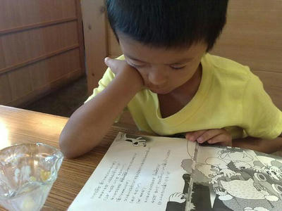 200908023124.jpg