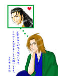 arigatou.jpg