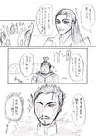 manga03.jpg