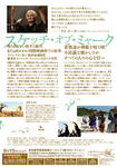 som_flyer-1.jpg
