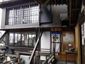 香華庵