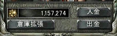 ぉ金