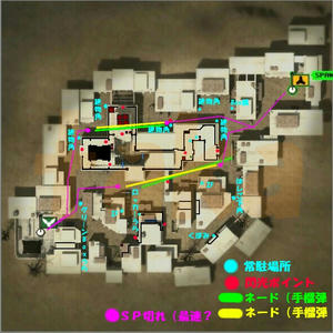 画像クリックで拡大
