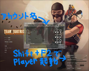 tf2demo