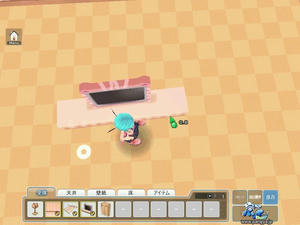 My room