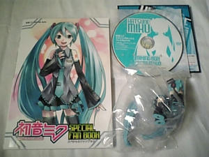 MIKU