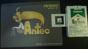 antec