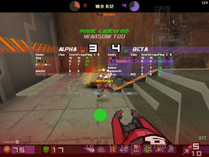 warsow
