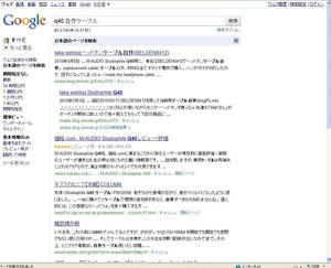 google