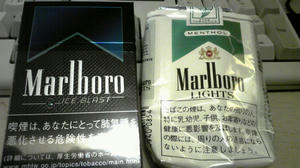 Tobacco1