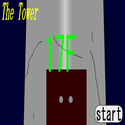 theTower17F.png