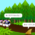 kuronish_chazukenjyaatohentekohouse.png