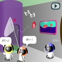 clonish_chazukenjyatotakarabako.png