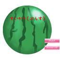 strawberrycaffe_suikapurasu.png