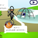 clonish_chazukenjyaatoropedeloop.png