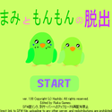 sukinakoto_momitomonmonnodassyutu3d.png