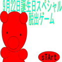 nezunidassyutugame_tomodachinoheyakaranodassyutu.png