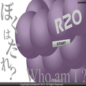 reobamimi_r20bokuwadare.png