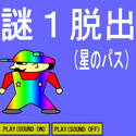 0c496bb6.png