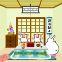 dassyutuonrei_ussanosyougatusonogo.png