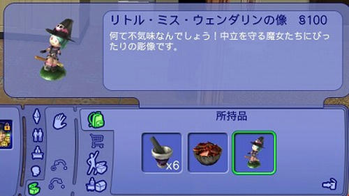 snap04.jpg