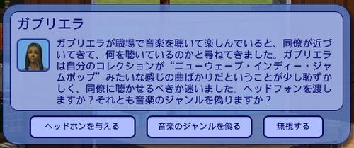 SIM0048.jpg