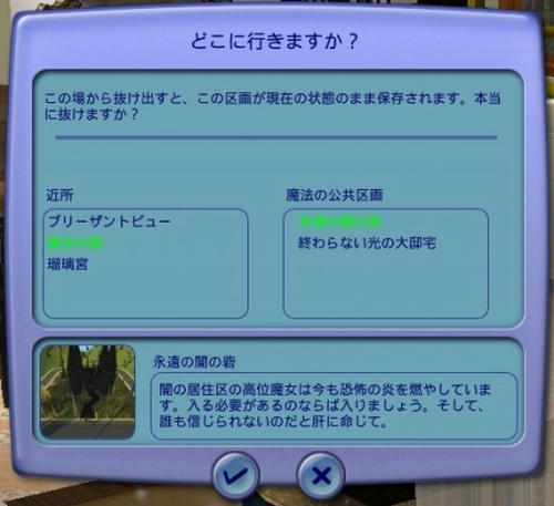 SIM0011.jpg