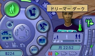 2d0b8db3.jpeg