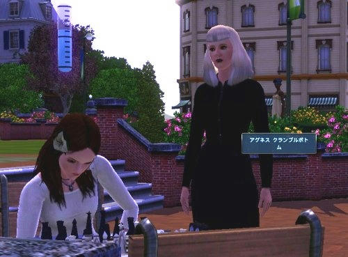 Sims3_07010006.jpg