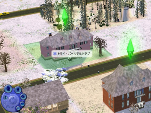 SIM2_05140001.jpg